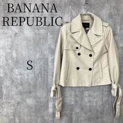 【バナナリパブリック】ショートトレンチコート ジャケット ベージュ Sサイズ レディース BANANA REPUBLIC スプリングコート ストライプ裏地 ダブル 古着 きれいめ オフィスカジュアル 通勤 春秋冬のサムネイル