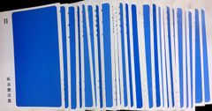 カメラ パンフレット カタログ コニカ Konica ジャスピンコニカ