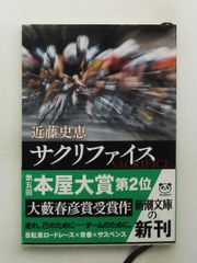 感情表現辞典 中村 明 東京堂出版 - メルカリ