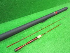 ECH三 林釣漁具製作所 餌木猿 モンキースティックスペシャル 88 猿舞