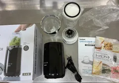 中古　イワタニ Iwatani 岩谷 クラッシュミルサー ピアノブラック　 IFM-CR22Gのサムネイル