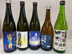 常備浴 富山常備薬 薬用入浴剤 大容量400mL **4422391 4580544060105