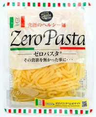 ゼロパスタ 太麺タイプ １５０ｇの３０袋セット 糖質９０％オフ １ヶ月ダイエットに挑戦。 (150グラム (x 30))のサムネイル
