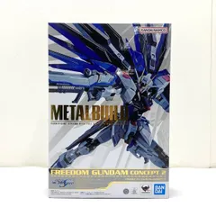 【中古】【開封】METAL BUILD フリーダムガンダム CONCEPT 2 「機動戦士ガンダムSEED」再販版[95]のサムネイル