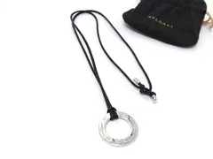 BVLGARI ブルガリ ネックレス セーブ ザ チルドレン シルバー ブラック系 SV925 ユニセックス ペンダント 美品のサムネイル