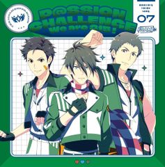 THE IDOLM@STER SideM ~P@SSION CHALLENGE We are 315!~ MONTHLY THEME SONG 07 FRAME - FRAME