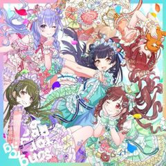 신품 미개봉 THE IDOLM@STER SHINY COLORS Song for Prism 카운트다운 러브 / KAWAII 메타모루 교향곡 I'm a Cutie Finder CD 이돌 마스터 샤이니 컬러스 Song for Prism