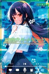 極美品】週刊少年マガジン 2023年 42号 真夜中ハートチューン 新連載