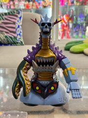 カーフキック東京 パーフェクトソクラテス ソフビ IZUMONSTER - メルカリ