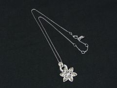 FF14 エルピスの花 ネックレス シルバー - メルカリ