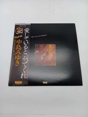 非売品】ウルトラマン生誕35周年感謝祭パンフレット 2001年 希少品_ 