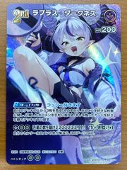 状態B 