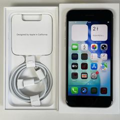 傷無超美品 iPhone 12mini 128GBミントグリーン 箱ケーブル付き - メルカリ