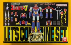2026年最新】レッツ！コンバインセットの人気アイテム - メルカリ