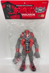 【ファイブスタートイ】『スニゲーター』（ブラックボディ）新品未開封品！ ファイブスタートイ NSC キン肉マン スニゲーター ブラックボディver