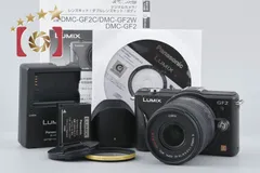【中古】Panasonic パナソニック LUMIX DMC-GF2 エスプリブラック + G VARIO 14-42mm f/3.5-5.6 ASPH. MEGA O.I.S. H-FS014042 シャッター回数僅少