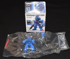 バンダイ ガンダムコンバージ vol.15 ブルーディスティニー1号機 EXAM発動ver.(シークレット)