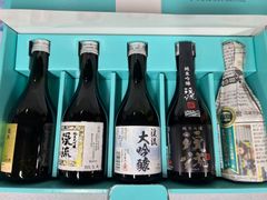 本格 焼酎 森伊蔵 720ml かめ壺焼酎 空瓶 4本 空箱4つセット - メルカリ