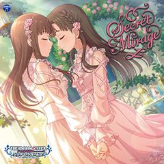 (CD)THE IDOLM@STER CINDERELLA GIRLS STARLIGHT MASTER GOLD RU