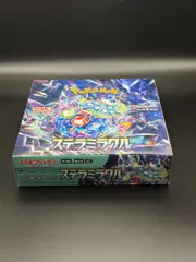 2026年最新】ポケモンカード ステラミラクル 未開封の人気アイテム