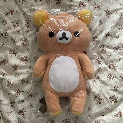 リラックマ ふっくらよりそい抱きぐるみ MF10301 - メルカリ