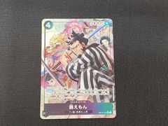 VG ヴァンガード ディヴァインスキル！明星エリカ PR D-PR/1506 ※商品