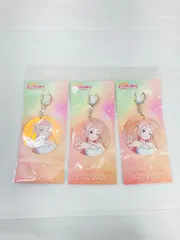 未開封 ラブライブ 虹ヶ咲学園 スクールアイドル同好会 鐘嵐珠 オーロラアクリルキーホルダー 3個 まとめ