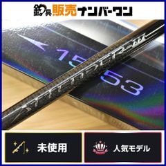 がまかつ アテンダー Ⅱ 2号 5.3 - メルカリ