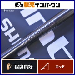 シマノ 22 バンタム 274M+ スピニングロッド 保証書・袋付 - メルカリ