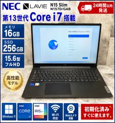 美品8コア NEC LAVIE Ryzen7 メモリ16GB NVMe512GB - メルカリ