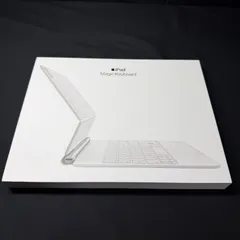 2026年最新】magic keyboard ipad 未開封の人気アイテム - メルカリ