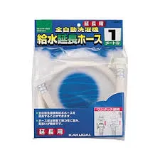 【未使用品】カクダイ 給水延長ホース（1m）LS4367-1のサムネイル