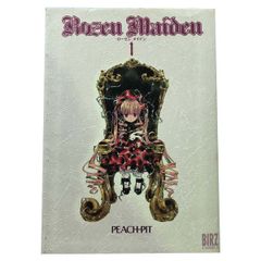 Rozen Maiden 1~8권 만화 전권 세트 완결 버즈 코믹스 PEACH-PIT 환동사(청년 코믹)