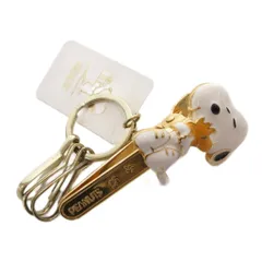 ピーナッツ PEANUTS スヌーピー タグ付き バッグキークリップ キーホルダー ストラップ ゴールドカラー /FFのサムネイル
