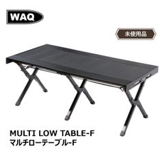 ◇WAQ(ワック) MULTI LOW TABLE-F マルチローテーブル-F [115×60×45.5