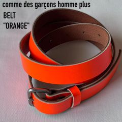 コムデギャルソンオム ガチャベルト 紺黄 ヘリンボーン GIベルト