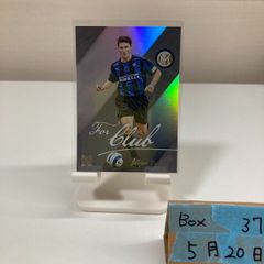 ヴィニシウス　スターリング　ジャージカード　世界で19枚 ヴィニシウス スターリング ジャージカード 世界で19枚 - メルカリ