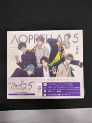 26060243アオペラ -aoppella!?-5 初回限定盤 -VadLipver.-