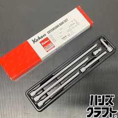 ◎【未使用／未開封／3本セット】 HAKU メラノフォーカスIV 薬用 美白