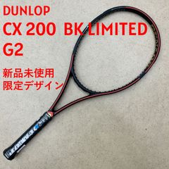 ☆サクラカラー エンブレム120 G2 ケース付き 国内正規品・新品 - メルカリ