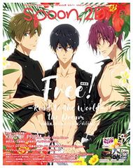 spoon.2Di vol.52 Free 雑誌 七瀬遙 橘真琴 松岡凛 - メルカリ