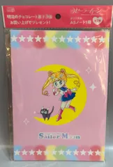 明治×セーラームーン オリジナルA5ノート ピンク