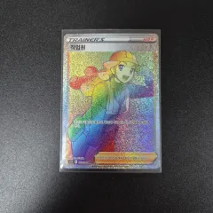 ポケモンカード 作業員 HR ） 出品のサムネイル