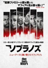 ○【中古】カフカの「城」【字幕】[レンタル落ち] [DVD] - メルカリ