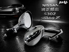 2026年最新】フェアレディZ S30 純正の人気アイテム - メルカリ