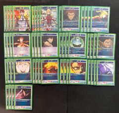 ユニオンアリーナ 黄 獅子頭連デッキ フルパラ　調整パーツ付き デッキ】WIND BREAKER 黄 獅子頭連【UNIONARENA】フルパラ ユニオン