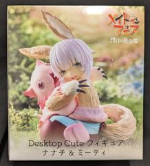 타이토 Desktop Cute 피규어 메이드 인 어비스 열일의 황금향 나나치 & 미티