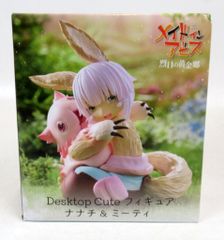 타이토 Desktop Cute 피규어 메이드 인 어비스 열일의 황금향 나나치 & 미티 재판판