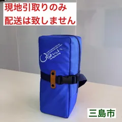 【配送不可、現地引取のみ、リユース品】OSTRICH　オーストリッチ　輪行袋（未使用品）のサムネイル
