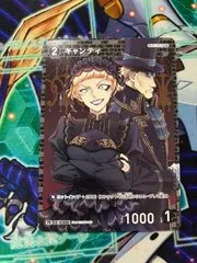 2026年最新】チャレンジ戦 コナンの人気アイテム - メルカリ
